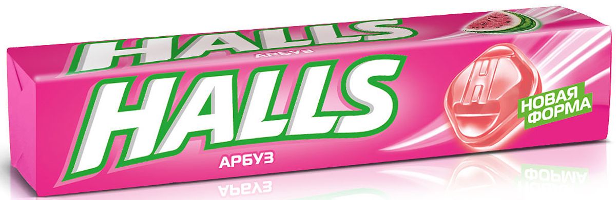 Леденцы Halls Арбуз
