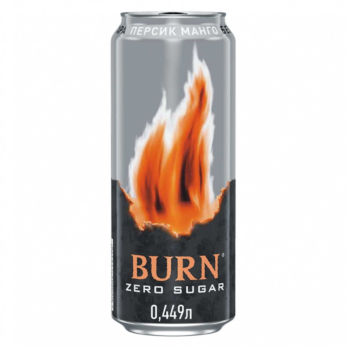 Нап. энерг. Burn Персик-Манго Zero 0.45