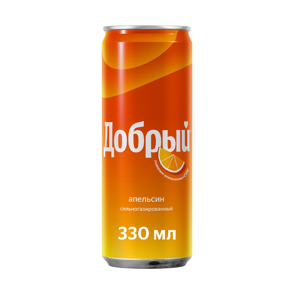 Добрый Апельсин ж/б 0.33л. 