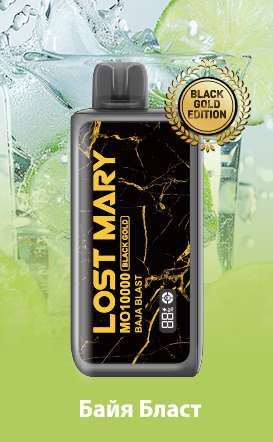 POD Система LOST MARY MO 10000 BLACK GOLD EDITION Байа бласт