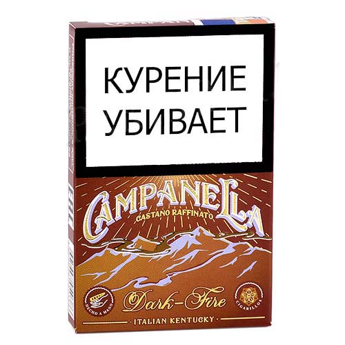 Сигариллы Campanella 5шт.