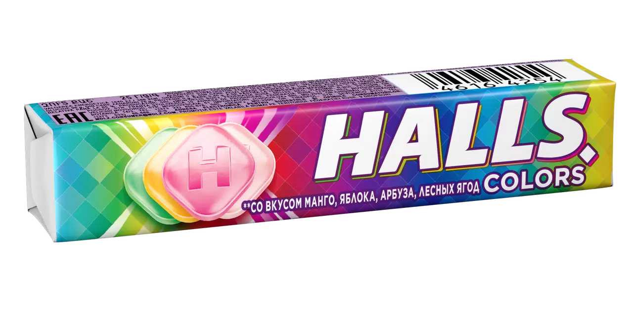 Леденцы Halls Colors