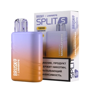 POD Систем BRUSKO SPLIT S мандарин