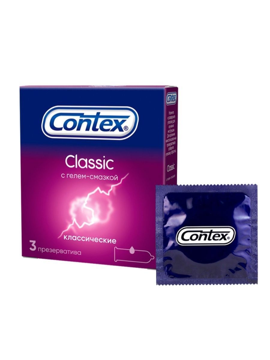 Презервативы Contex Classic (3шт)
