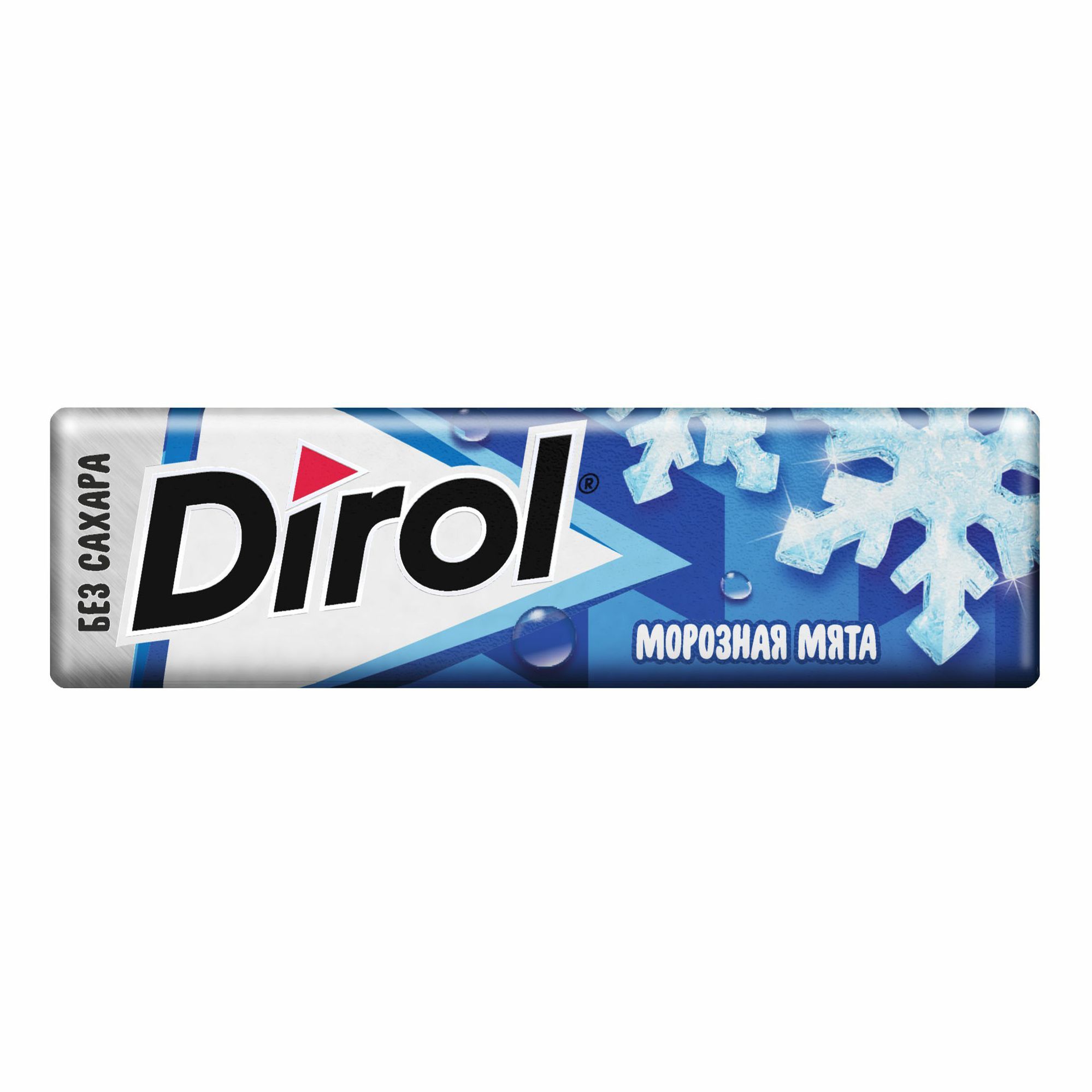 Жевательная резинка Dirol Морозная мята (13,6г)
