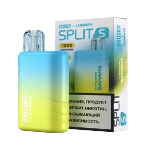 POD Систем BRUSKO SPLIT S банан