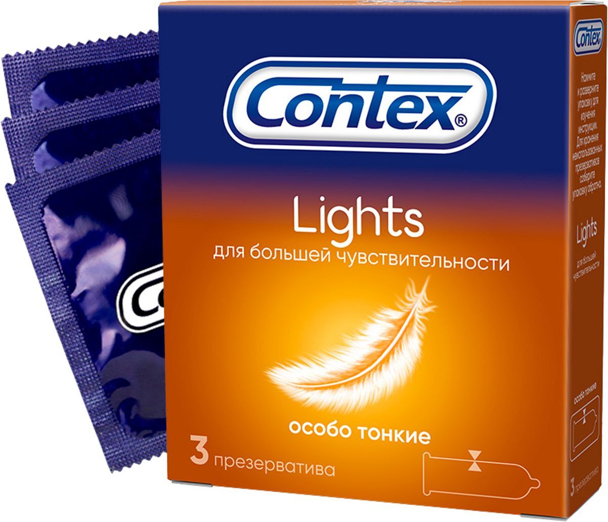 Презервативы Contex Light (3шт)
