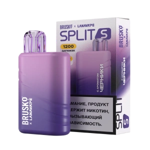 POD Систем BRUSKO SPLIT S черника