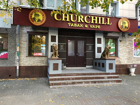 ТЦ "Простор"